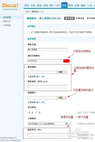 关于澳门正版图库恢复与评分释义解释落实的文章