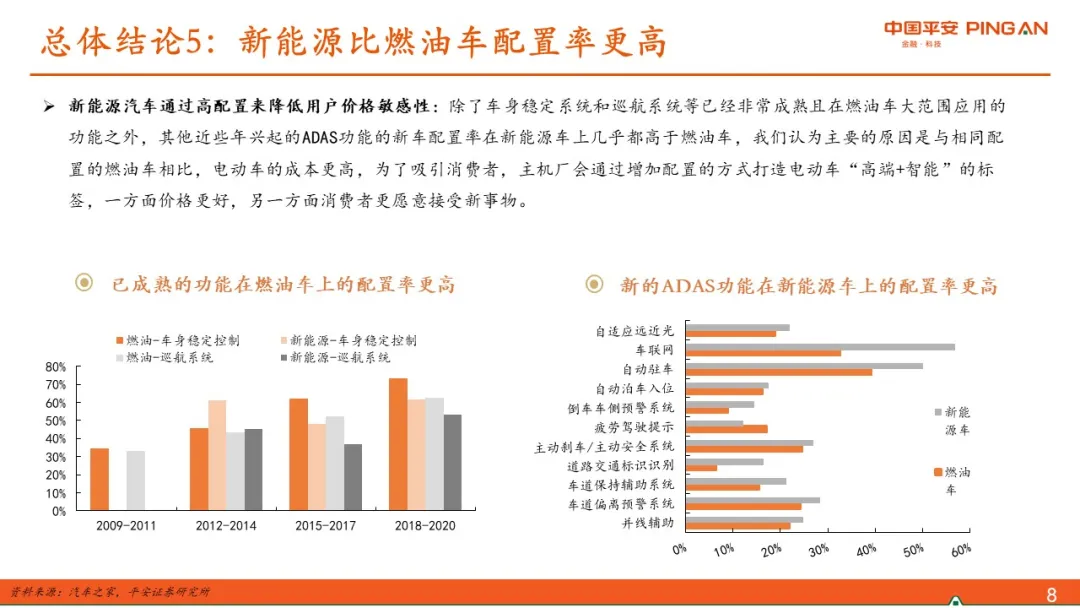 澳门未来展望，精准资料的落实与术解释义的重要性（2025展望）