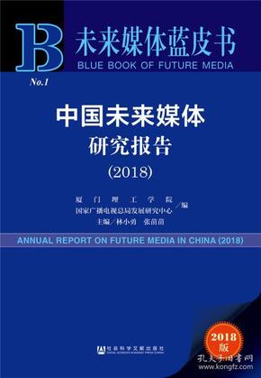 探索未来资料共享之路，2025年正版资料免费大全一肖的含义与融合释义解释落实