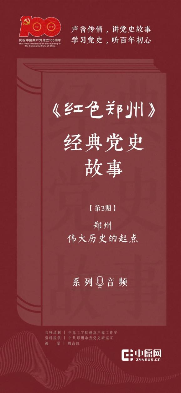 探索2025天天彩全年免费资料的世界，明亮释义与落实行动