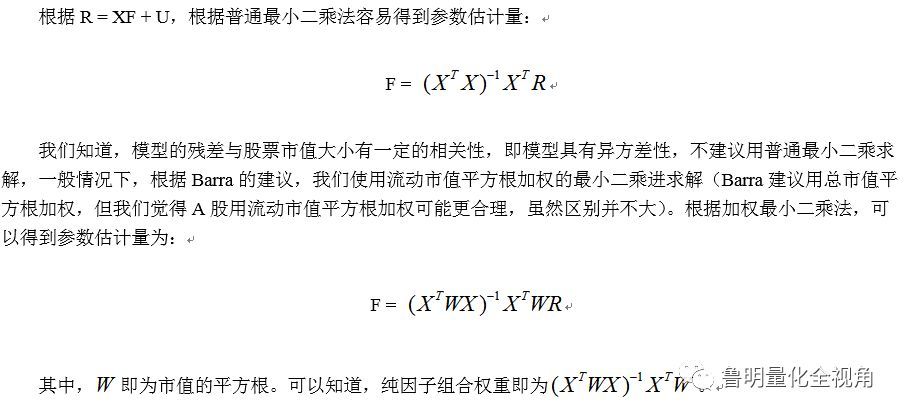 澳门特马直播，知识释义、解释与落实的新视角（2025年展望）