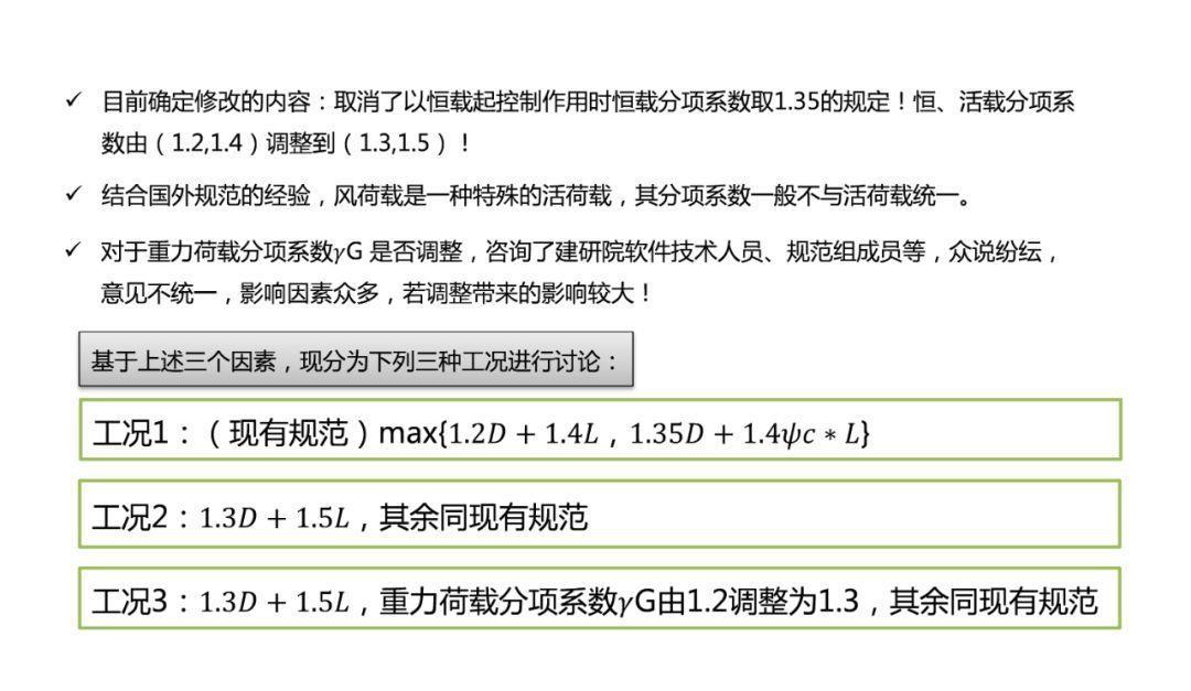 澳门六开奖结果2025年开奖今晚，合作释义、解释与落实