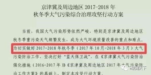 澳门100%最准一肖——影响释义解释落实的探讨