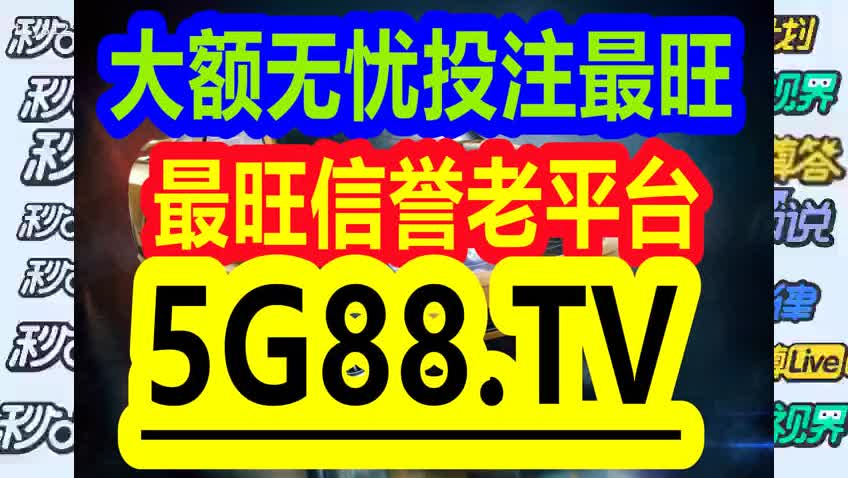 管家婆一码一肖正确，释义、妥善释义解释及落实