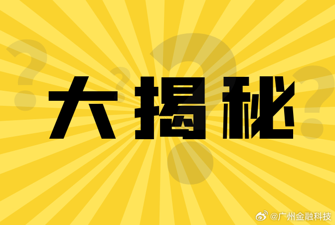 澳门一肖一码一一子中特，翔实释义解释落实的深度解读