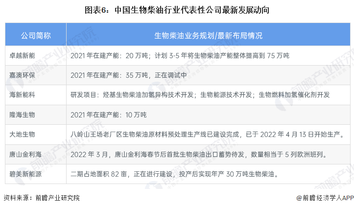 新澳精准资料免费提供与海外释义解释落实，深化理解与应用的探索之旅