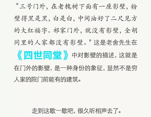 新门内部资料精准大全，叙述释义解释落实的重要性