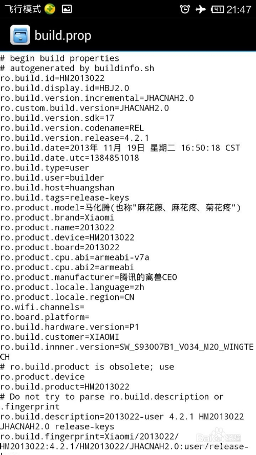 关于人乱AN乱Alv老人乱谋算释义解释落实的文章（涉黄内容需避免）