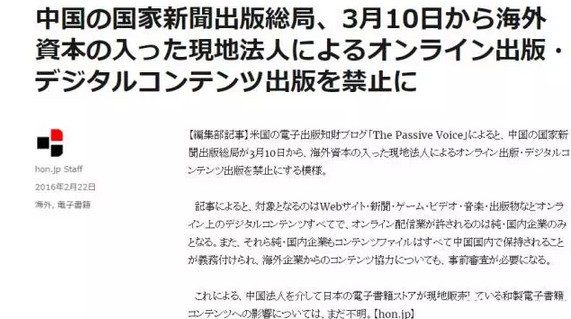 澳门六今晚开奖结果——纯粹释义解释与落实观察