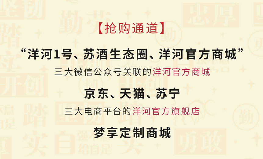 管家婆一码一肖资料大全五福生肖——揭秘接驳释义与深入落实的奥秘