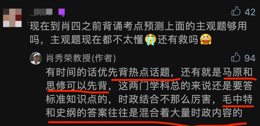 白小姐一码一肖中特一肖团队释义解释落实深度解析