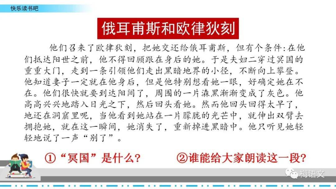 澳门一码一肖一待一中四不像与持久的释义解释及落实