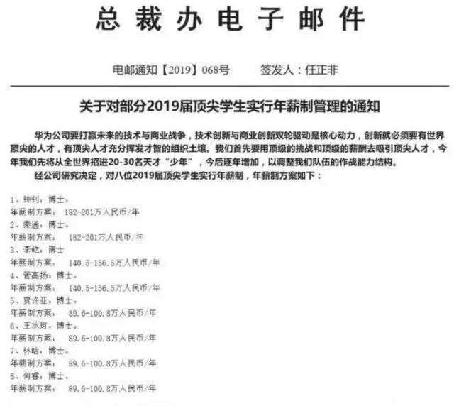 探索新澳门开奖与圆熟释义的世界——落实的重要性