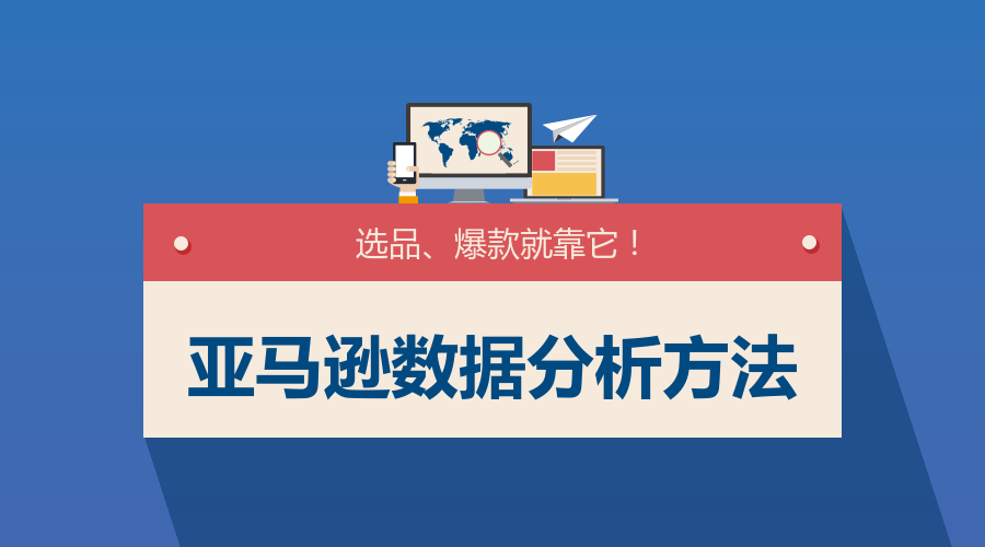 关于新奥资料的未来展望，免费精准获取与集体释义解释落实的探讨