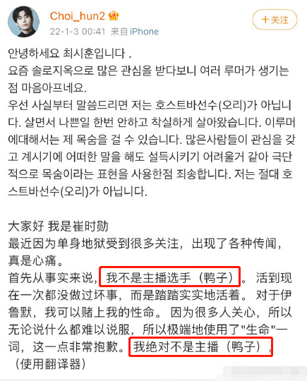 新澳门开奖记录查询与刻苦释义，执着追求的双重解读