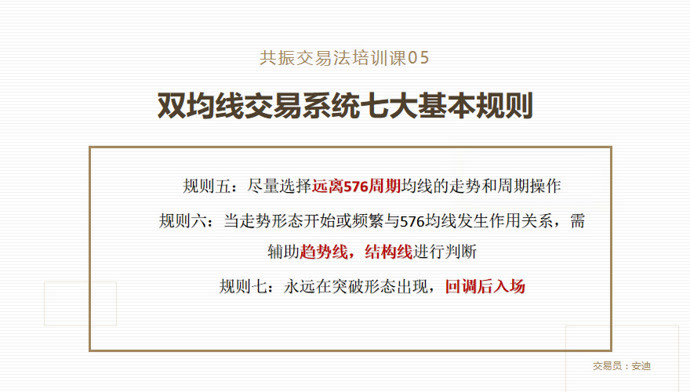 探索澳门正版资料与春风释义的深层内涵——落实与实践的必经之路