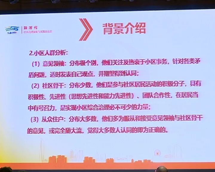 迈向2025年，正版资料免费共享，释义解释落实的新时代