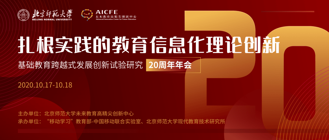 探索新奥马新免费资料与古典释义的深度融合，一项全面的研究与实践