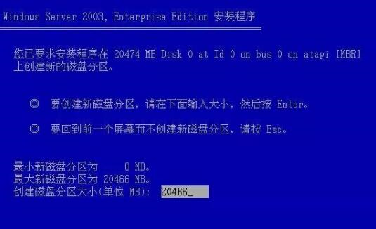 澳门特马开奖号码预测与解读——以清晰释义落实的探讨（针对2025年）