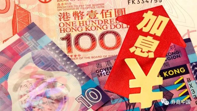 探索4777777最快香港开奖，欣赏、释义、解释与落实