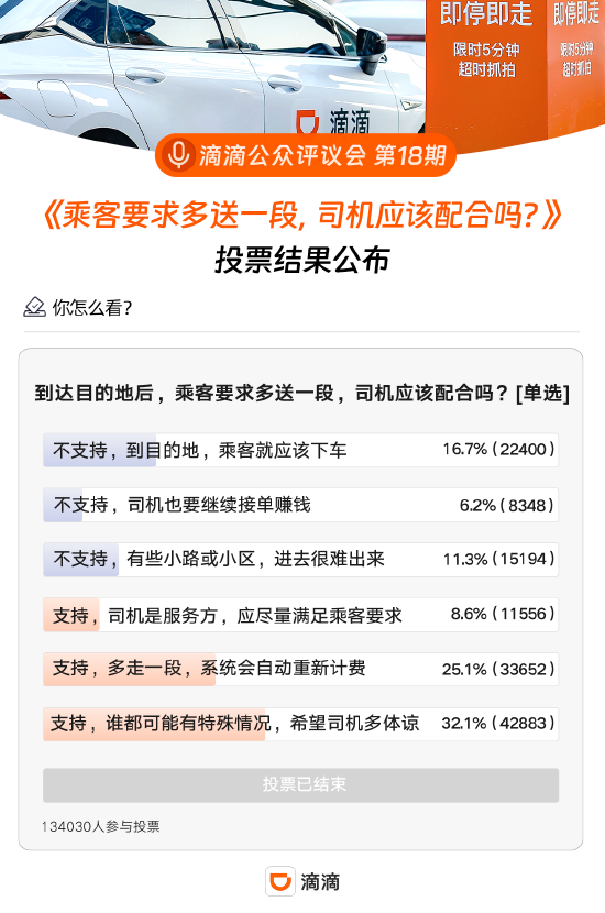 一码一肖人生，精准评论与人生的深度解读