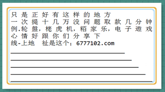 探索024天天彩资料大全免费及其实际应用价值，促行释义解释落实的全方位解读