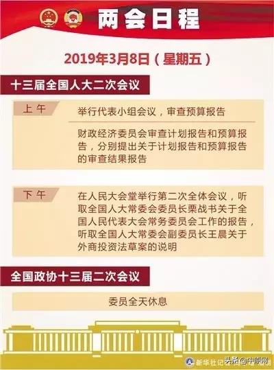 澳门天天开好彩精准免费大全，培养释义解释落实与违法犯罪问题的探讨