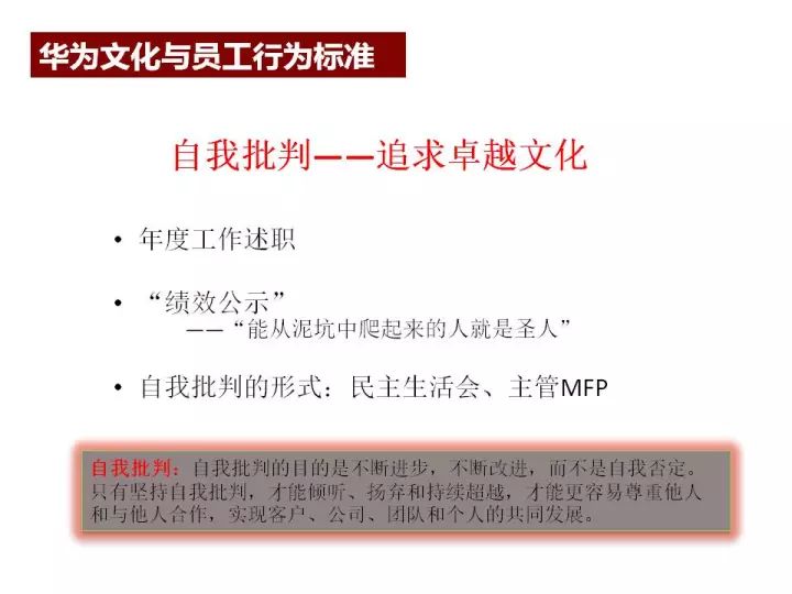 关于49图库图片与资料的技术释义与落实策略