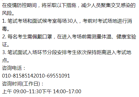 澳门今晚开奖结果及开奖记录——晚归释义解释落实