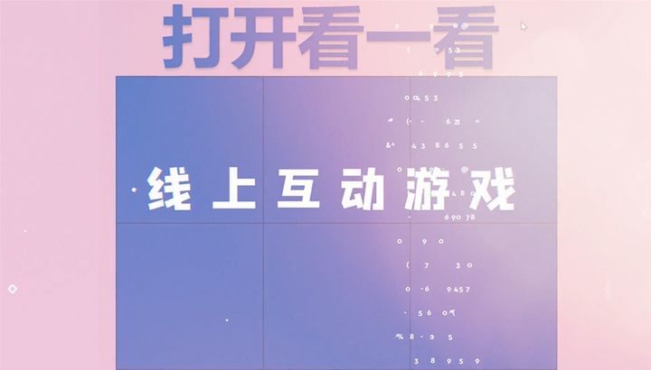 探索与解读，澳门新澳门好彩免费资料大全的情释义与落实策略