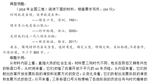 新澳门精准资料大全与功率释义，深度解析与落实策略