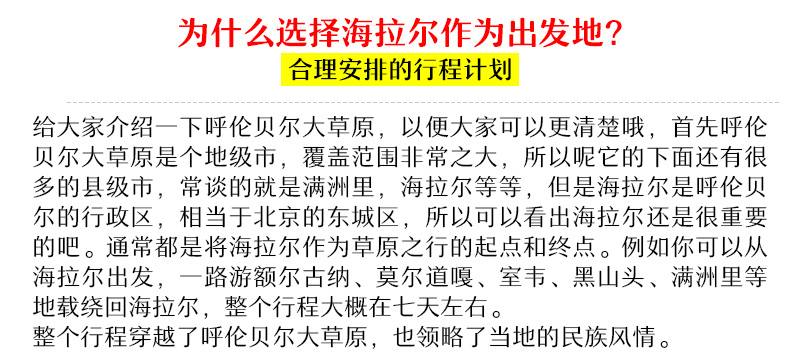 探索未来，澳门特马直播与知识释义的深度落实