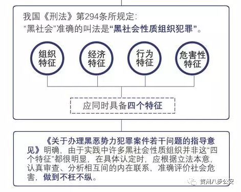 新澳门一码一码，高速释义、准确落实的关键要素