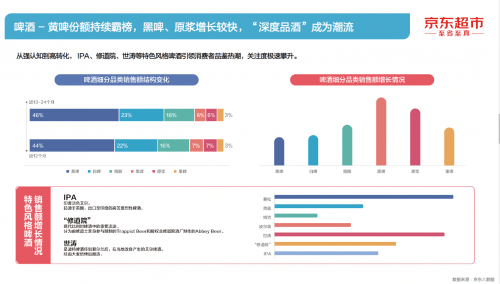 揭秘精准管家婆，从狼奔释义到免费服务落实的全方位解析