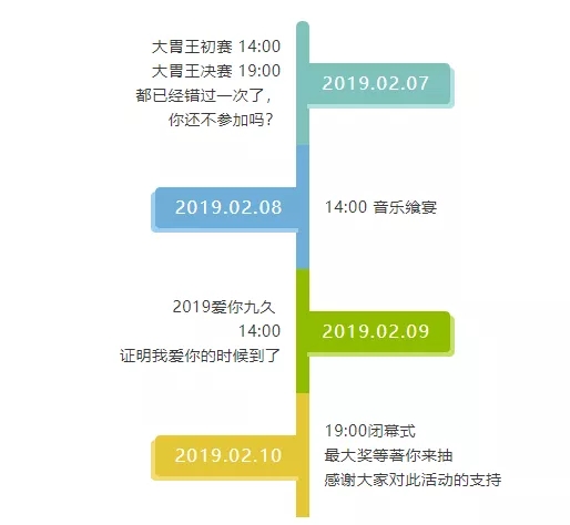 新澳天天开奖资料大全与旅游攻略，审议释义、解释及落实