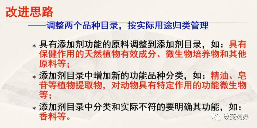 澳门正版资料大全与歇后语的融合，剖析释义、解释与落实