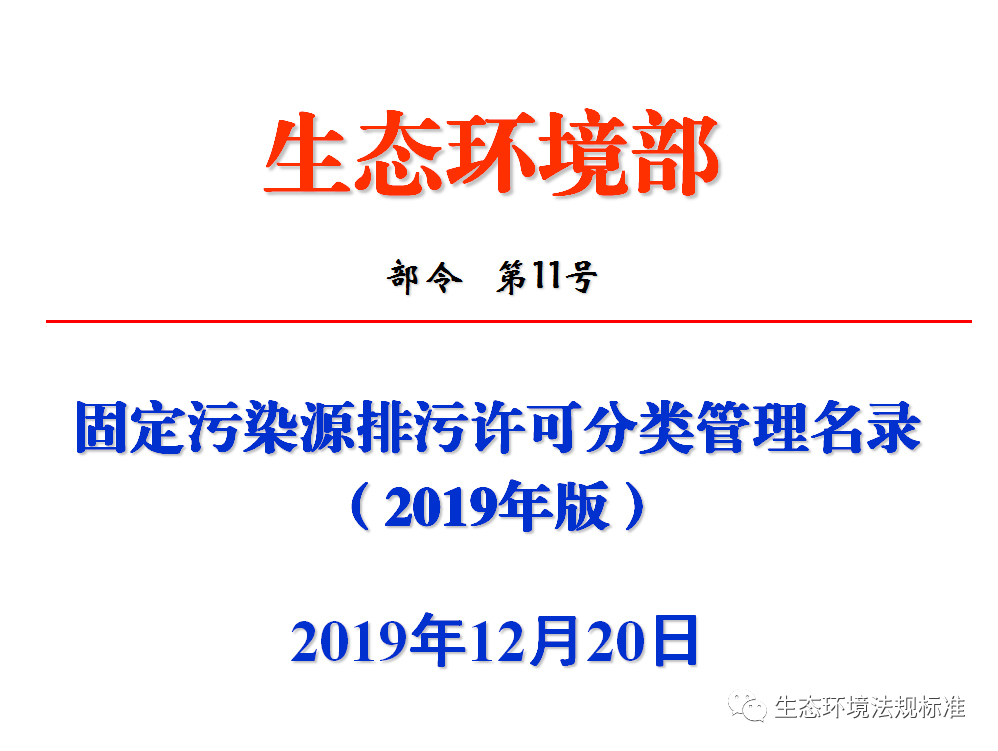 新奥长期免费资料大全，过程释义、解释与落实