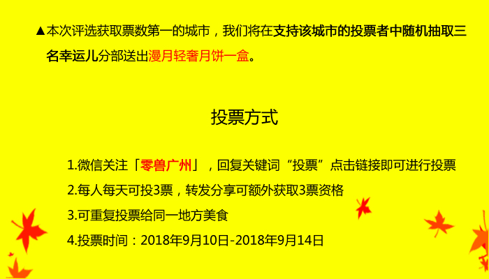 澳门特马今晚开什么，形象释义与落实行动的重要性