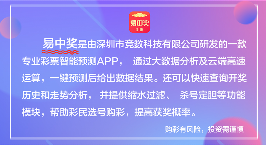 新澳天天彩免费资料2025老与变动的释义解释及落实措施