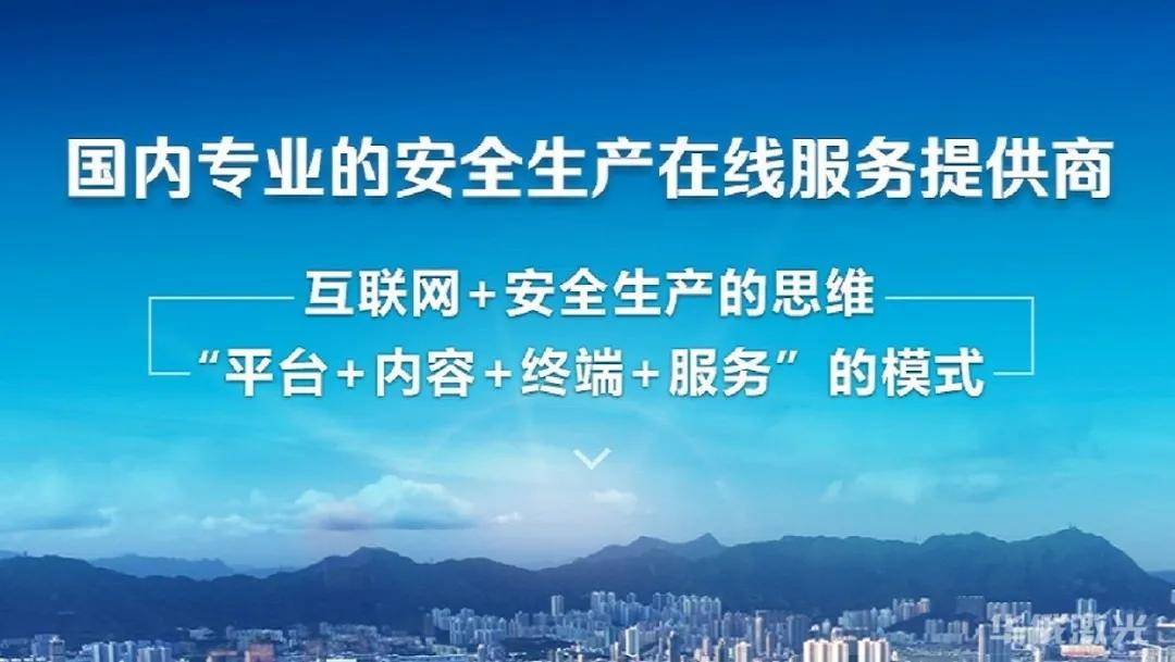 探索未来之路，聚焦新澳精准资料大全与多闻释义的落实之旅