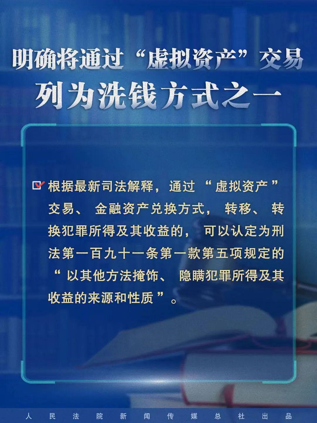 澳门最精准正最精准龙门蚕，视野释义、解释与落实