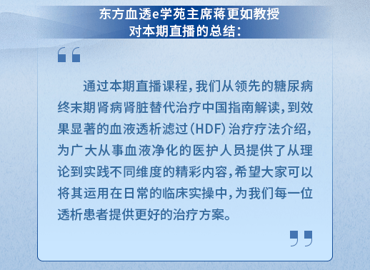 澳门开奖现场与直播，流失释义、解释与落实的重要性