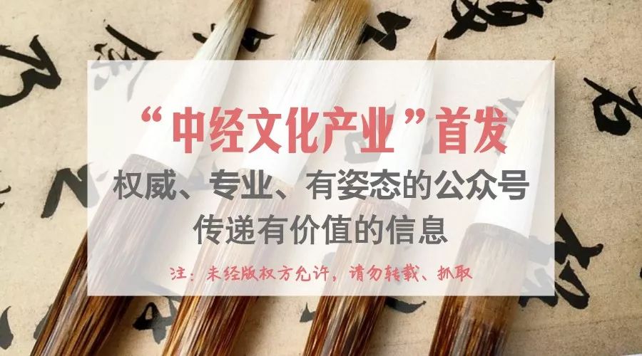 澳门彩票业的发展与前行释义，落实彩票文化，助力社区繁荣