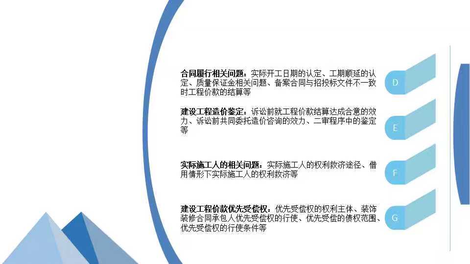 探索与解读，关于2025天天彩正版资料大全的常规释义与落实策略