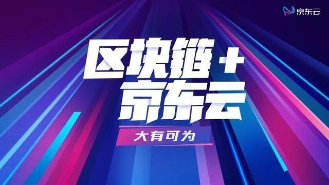 迈向未来，探索2025年全年资料免费大全的优势与急速释义解释落实