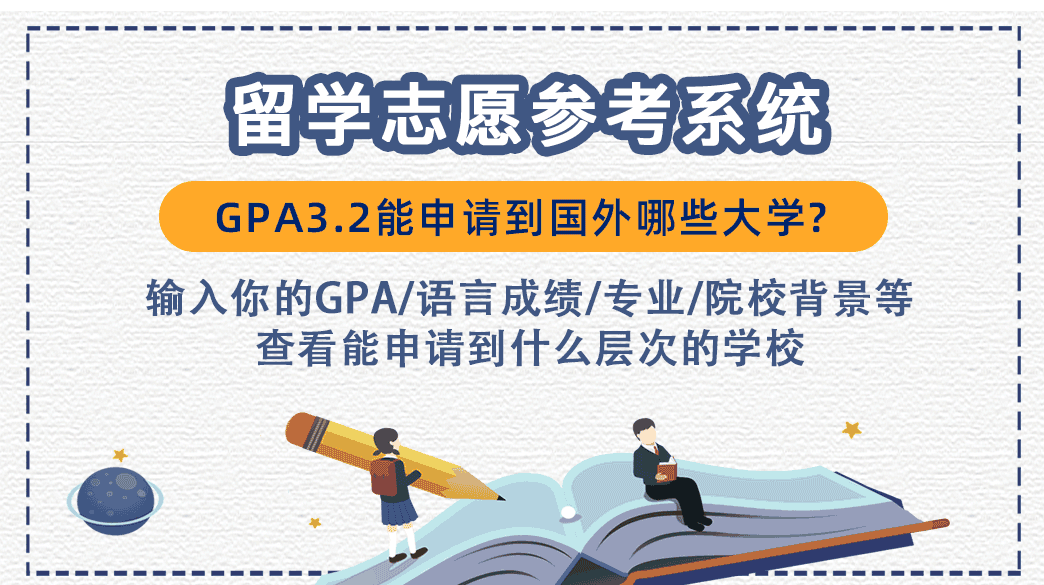 新澳最精准免费资料大全298期与和谐释义的深入解读及实践落实