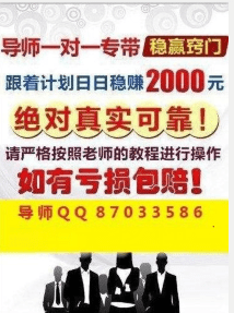 关于二四六天天彩944CC正版与全员释义解释落实的深度探讨