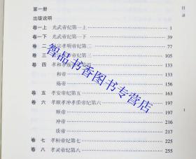 新澳门资料大全正版资料2023年免费下载与家野中特案例释义解释落实探讨