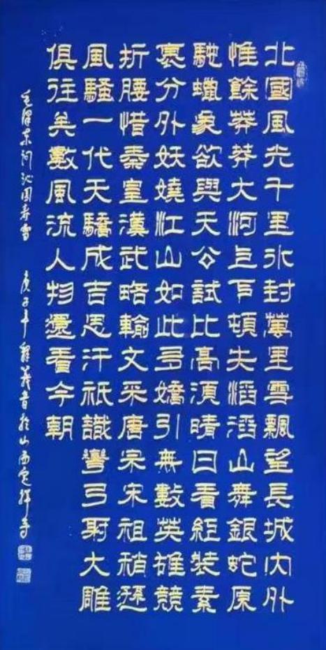 探索未来，关于天天彩资料免费大全的深入解读与体会释义解释落实