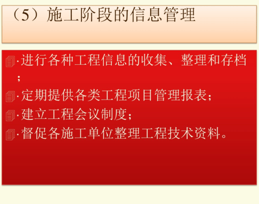 澳门精准资料，励精释义，解释落实的历程与未来展望